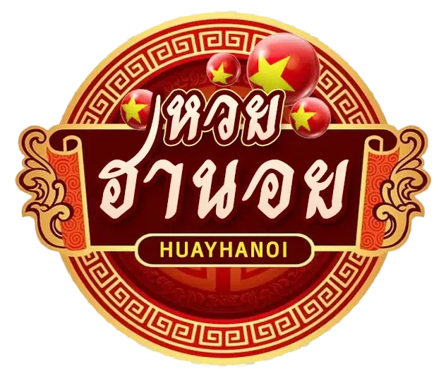 สถิติ หวยฮานอย